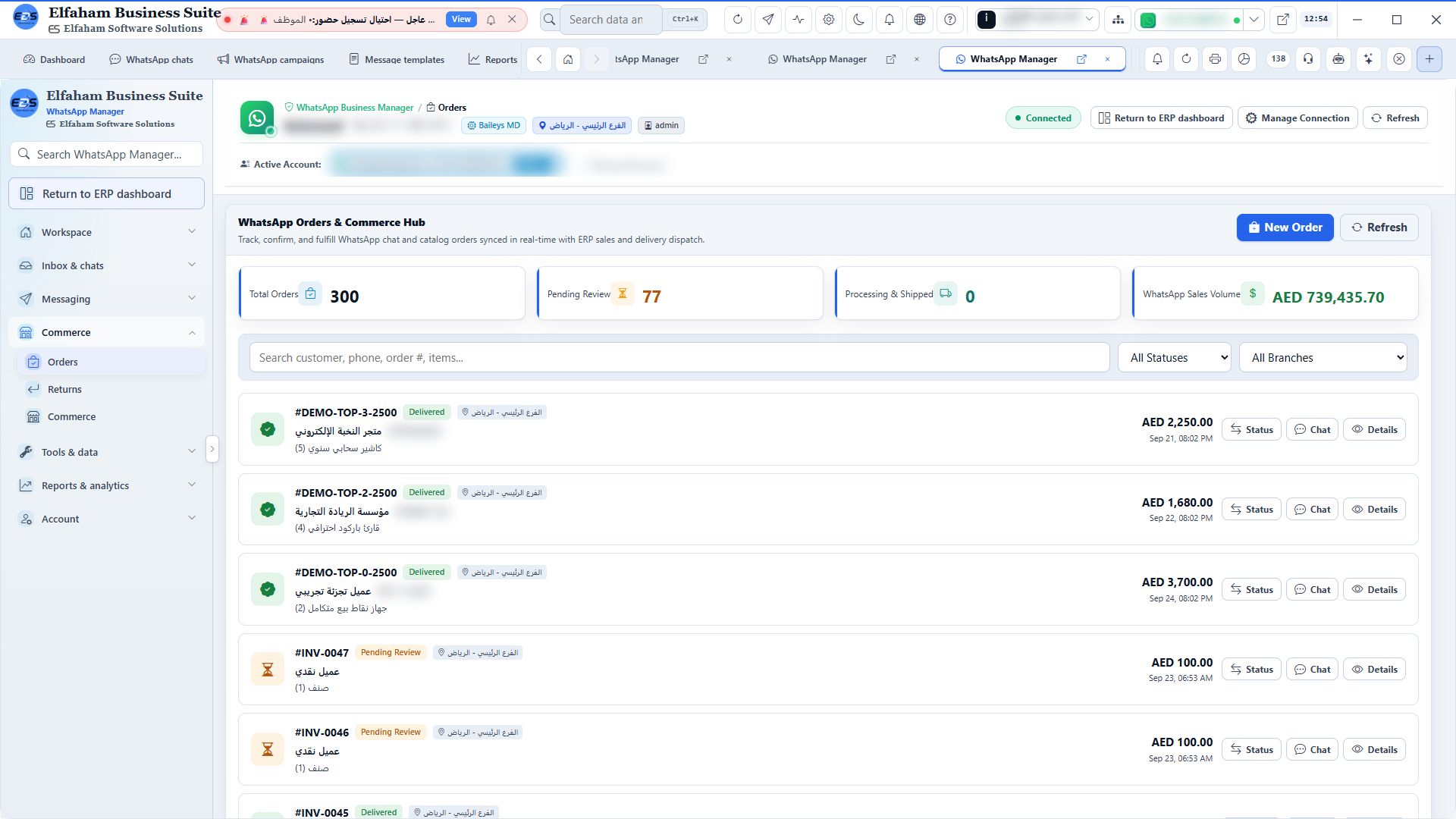 WhatsApp orders that become ERP invoices