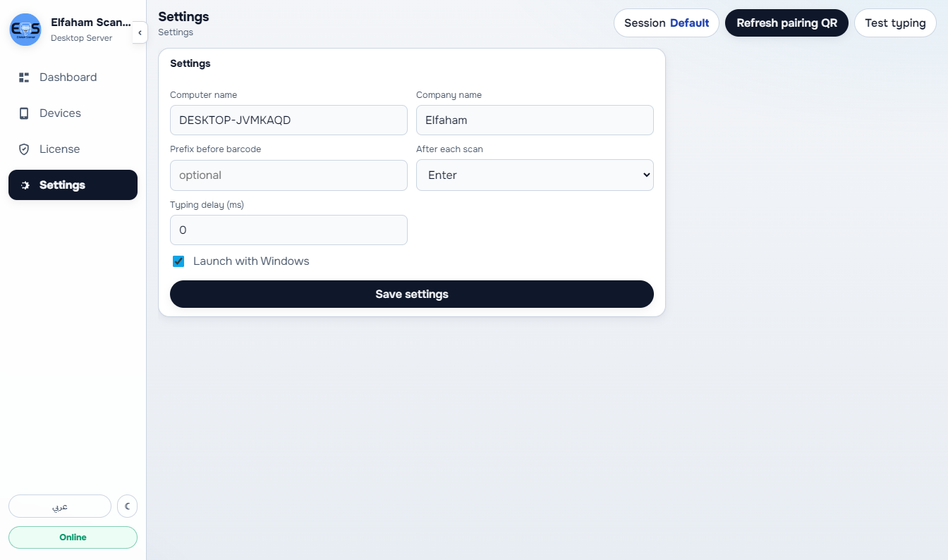 Types like a USB wedge into any app